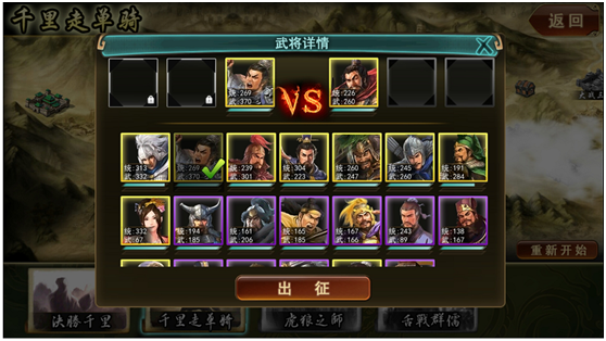 2017032011242498649.png