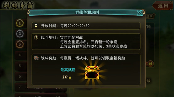 2017032011393941406.png