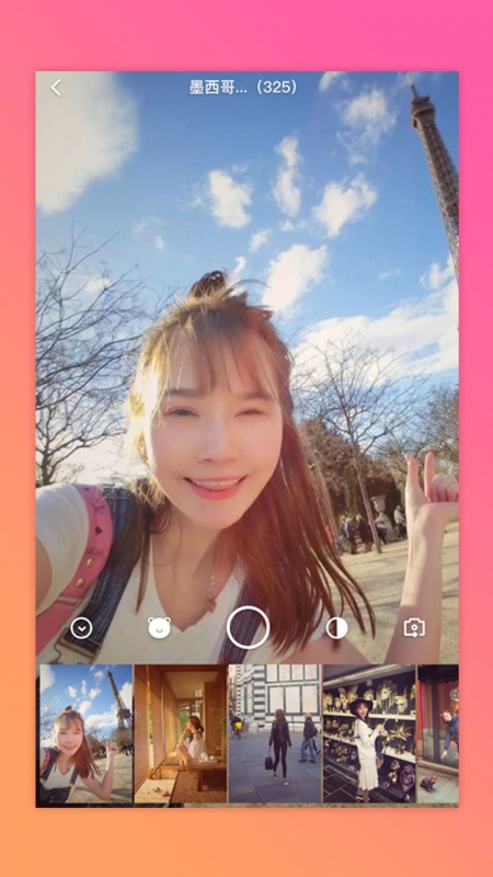 iF-无视频,不聊天安卓2025最新版本_iF-无视频,不聊天2025最新版下载