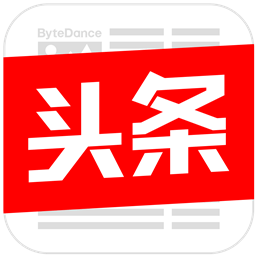今日头条旧版本4.9.6下