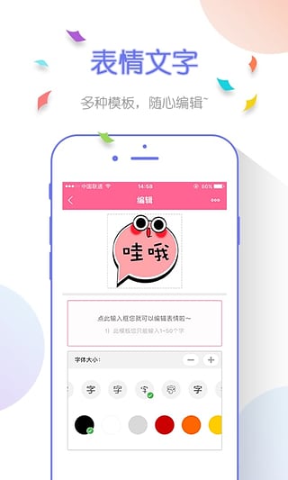 图个乐下载官方版_图个乐APP下载安装