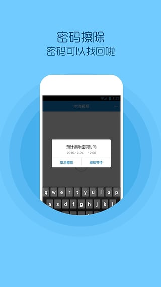 电影雷达网正式版下载_电影雷达网安卓2025最新版本