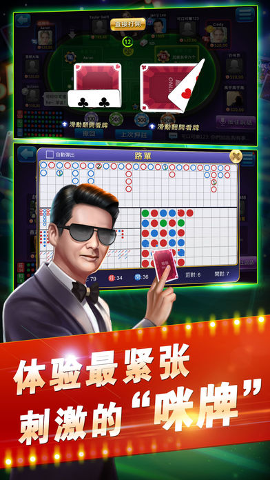 侏罗纪电玩城无限金币版2025最新手机版下载_侏罗纪电玩城无限金币版下载官方版