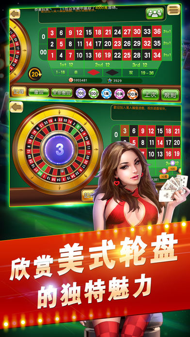 侏罗纪电玩城无限金币版2025最新手机版下载_侏罗纪电玩城无限金币版下载官方版