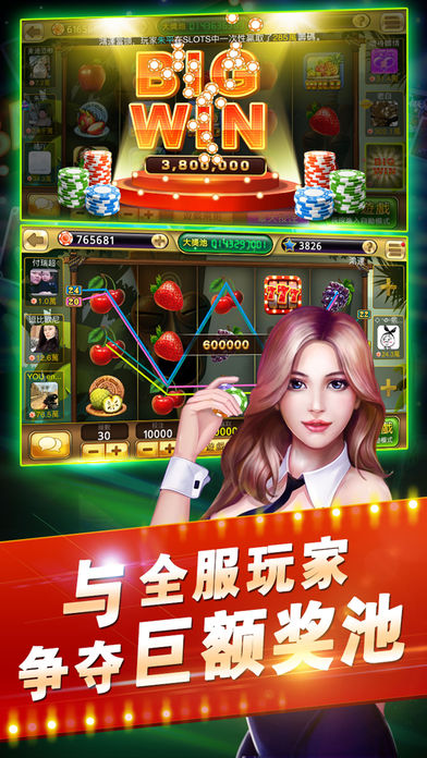 侏罗纪电玩城无限金币版2025最新手机版下载_侏罗纪电玩城无限金币版下载官方版