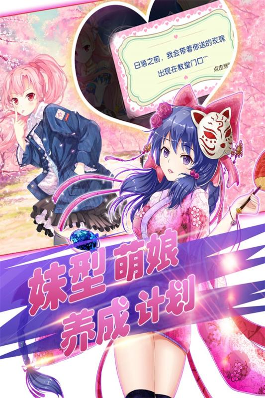 百式战姬手游中文版下载_百式战姬手游安卓App
