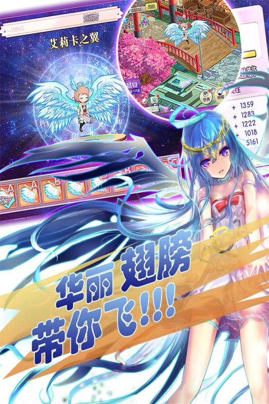 百式战姬手游腾讯版2025最新版_百式战姬手游腾讯版安卓App