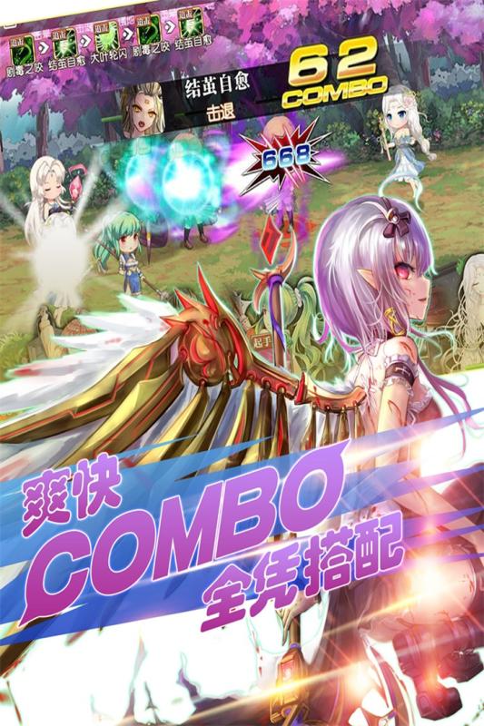 百式战姬手游腾讯版2025最新版_百式战姬手游腾讯版安卓App