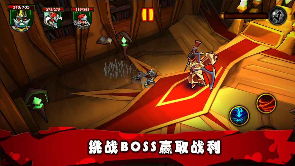 Lord of Zombies(僵尸之王安卓正式版)官方下载_Lord of Zombies(僵尸之王安卓正式版)免费下载