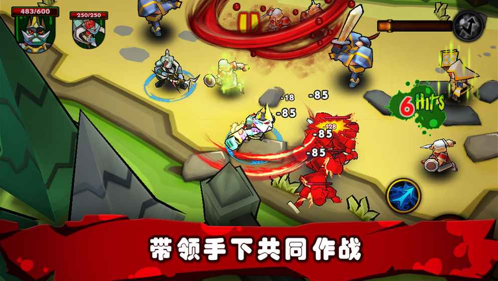 Lord of Zombies(僵尸之王安卓正式版)官方下载_Lord of Zombies(僵尸之王安卓正式版)免费下载
