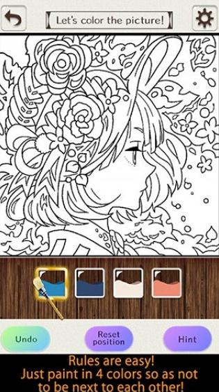 Coloring puzzle!(填色谜题)2025最新版免费下载_Coloring puzzle!(填色谜题)最新版本