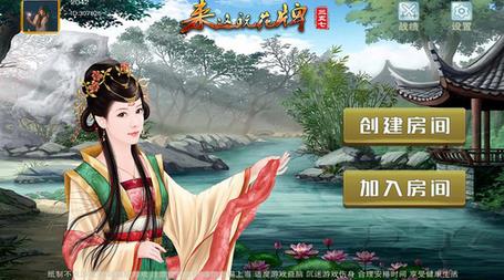 来这玩花牌2025最新版_来这玩花牌免费版app下载