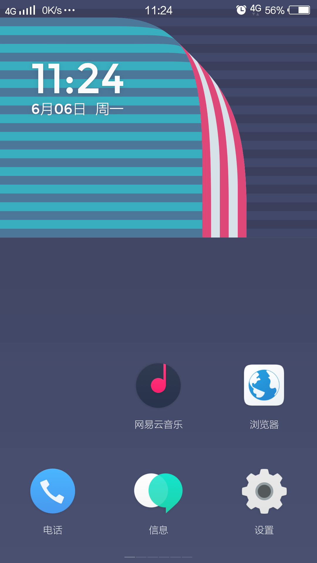 氢OS桌面直裝版2.0新版安卓2025最新版本_氢OS桌面直裝版2.0新版下载最新版本2025