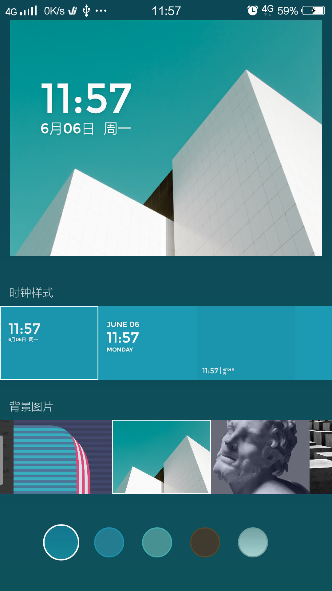 氢OS桌面直裝版2.0新版安卓2025最新版本_氢OS桌面直裝版2.0新版下载最新版本2025