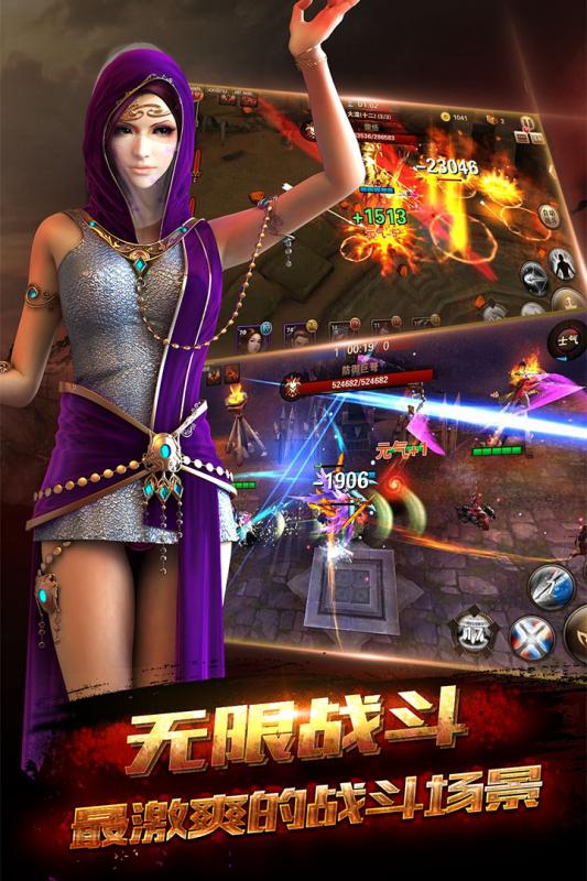 秦美人手游app最新官方版_秦美人手游免费版