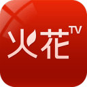 火花电视剧(火花影视大