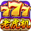 水果老虎机2017版app最新官方版下载_水果老虎机2017版2025最新手机版下载