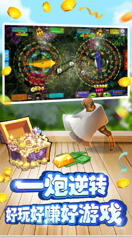 水果老虎机2017版app最新官方版下载_水果老虎机2017版2025最新手机版下载