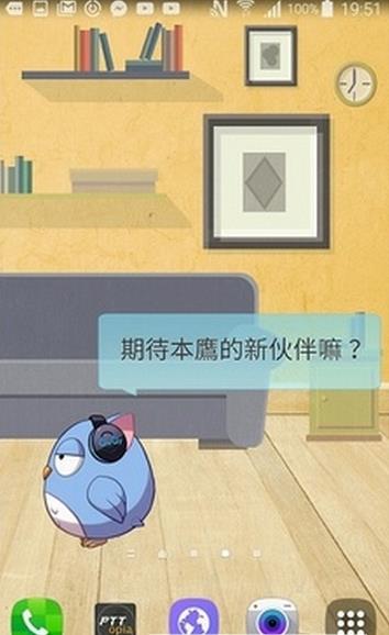 ovoy互动桌布下载官方版_ovoy互动桌布单机版下载