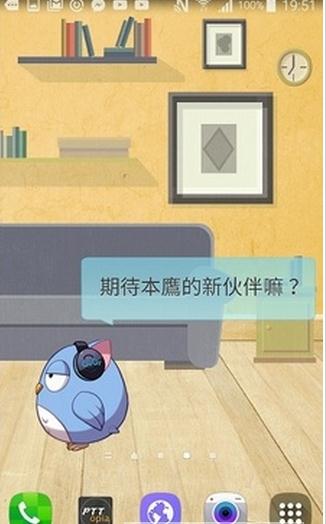 OvOy动态互动桌布app最新官方版下载_OvOy动态互动桌布软件下载