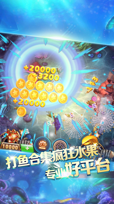123电玩城无限金币版官方正版_123电玩城无限金币版纯净版下载