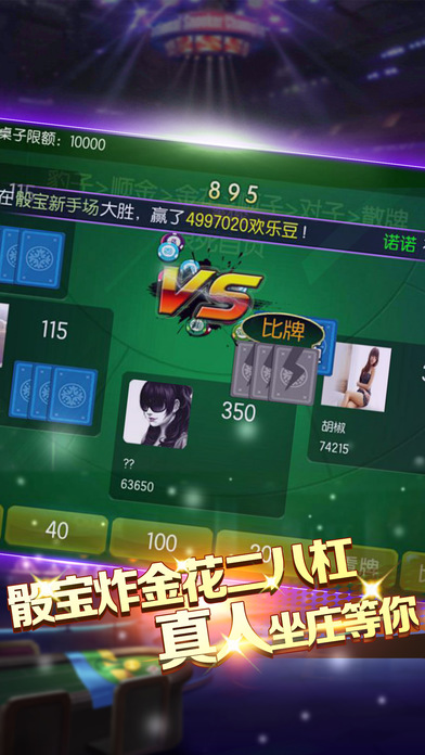 123电玩城无限金币版官方正版_123电玩城无限金币版纯净版下载