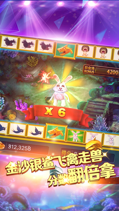 123电玩城无限金币版官方正版_123电玩城无限金币版纯净版下载