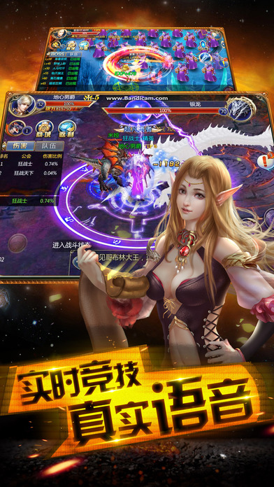 奇迹王座app最新官方版_奇迹王座中文版下载