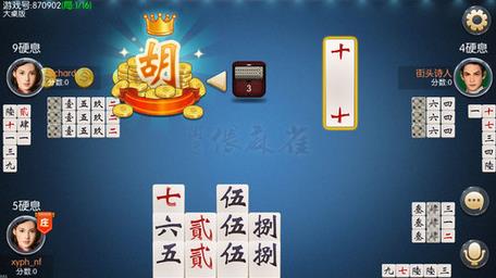 闲逸偎麻雀安卓版_闲逸偎麻雀手游APP