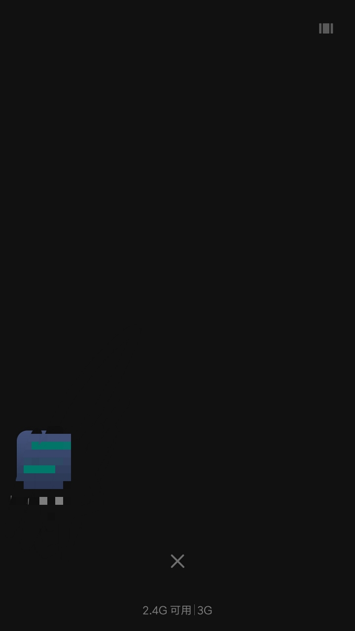 Memory Cleaner安卓运存清理APP下载_Memory Cleaner安卓运存清理安卓2025最新版本