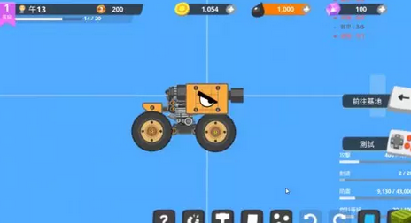 超级战车大作战百度版APP下载安装_超级战车大作战百度版最新版本下载