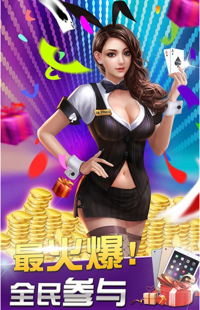 201704061008512600812.png
