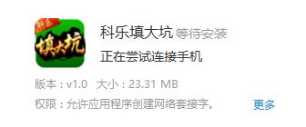 201704081059079054731.png