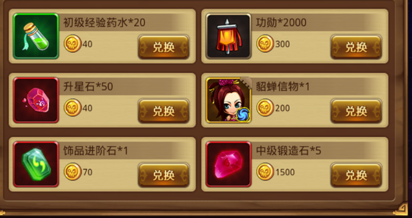 2017041110564431293.png