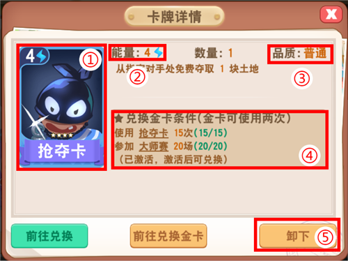2017041215461843172.png