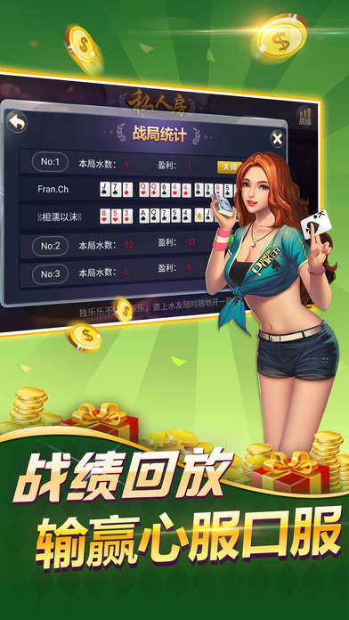 天亿十三水中文版下载_天亿十三水官方正版免费