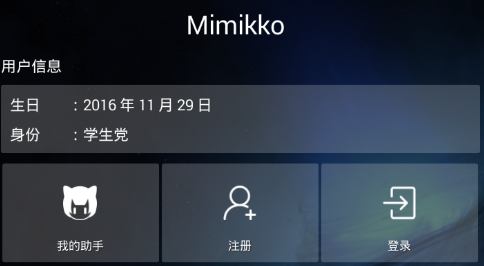 2017041910044313430.png