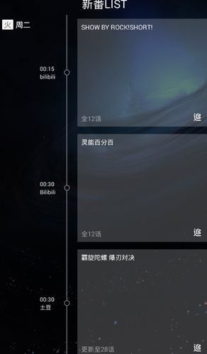 2017041910044334396.png