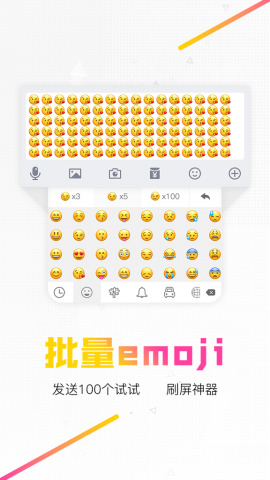 Moment输入法APP下载_Moment输入法最新版下载