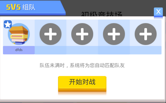 201704201058052248426.png