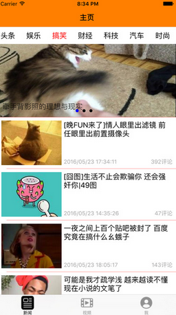 201704201646434276777.png