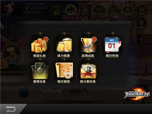 2017042110335316657.png