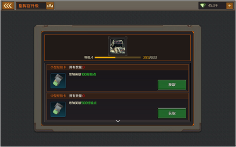 2017042809201148236.png