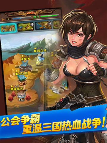 口袋无双BT版2025新版_口袋无双BT版App下载安装手机版