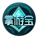 枪火游侠掌游宝App下载