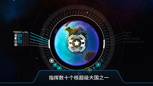 先发制人1.3.1.112025最新下载_先发制人1.3.1.11安卓App