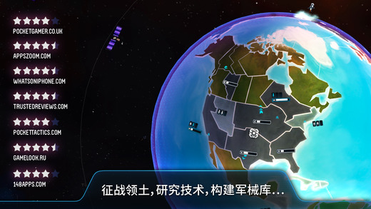 先发制人1.3.1.112025最新下载_先发制人1.3.1.11安卓App