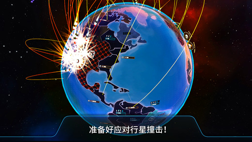 先发制人1.3.1.112025最新下载_先发制人1.3.1.11安卓App