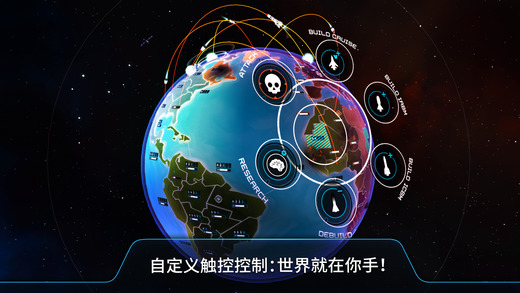 先发制人1.3.1.112025最新下载_先发制人1.3.1.11安卓App
