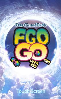 fgowiki (FateGo手册)免费2025新版_fgowiki (FateGo手册)免费版软件下载安装